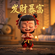 尼泊尔自媒体最新视频